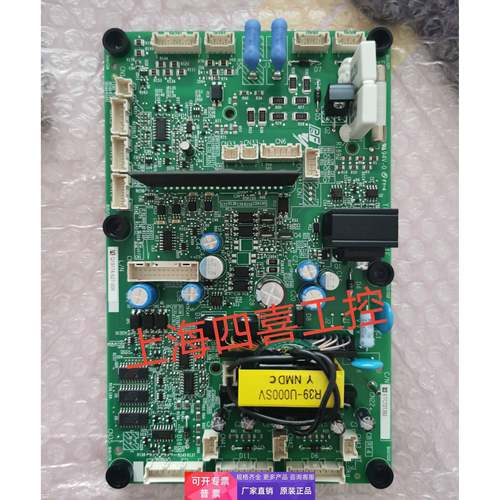 全新原装安川变频器驱动板ETC721392 110kw H1000系列HB4A0260
