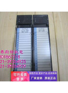 正品GE原装PLC模块IC693MDL741C