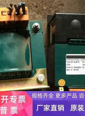 D-54516 WITTLICH GUTENBERGSTR.7  议价230V-400V   24DV