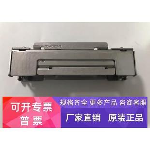 基恩士FD-XC20M2 FR-A840-00038-2-60 FR-A840-0流量计支架 议价