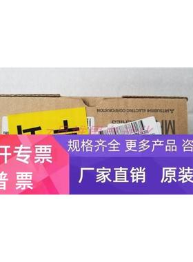 全新 MELSERVO MR-C20A MR-C20温控器MR-C20A展示柜实物 议价正品