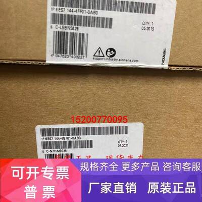 6ES7144/6ES7145-4FF01/4GF01/4JF00/4FF/4GF/4PF00-0AB0模拟量