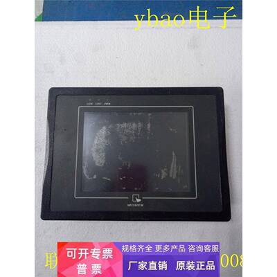 MT6056IV1WV 威纶触摸屏 实拍图