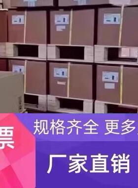 议价施耐德 ATV930C22N4C ATV930C25N4C ATV930C31N4C