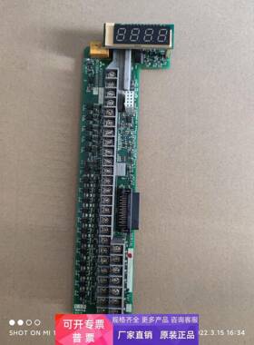 三菱 BC186A166G53 CPU板 主板 控制板 A20CC55E 议价