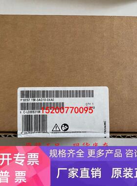 6ES7513-2GL00-0AB0西门子ET200 PRO CPU1513pro F-2PN中央处理器