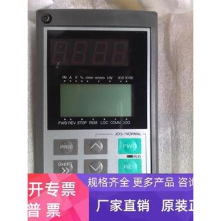 富士变频器VG7系列操作面板 TP-VG7SM,TP-VG7ST,TP-VG7SN等