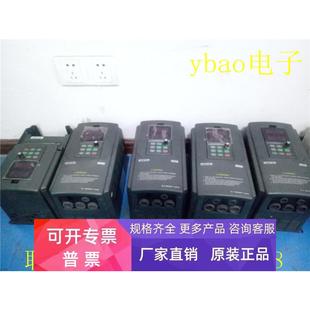 5.5kw 變頻器E380 4T0055G 0075P 3相380v 7.5kw