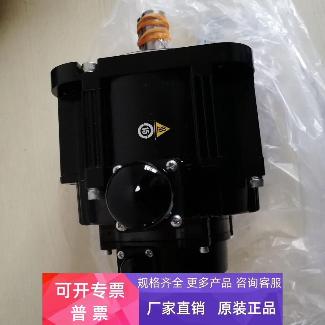 富士伺服电机GYG152CC2-T2E-B