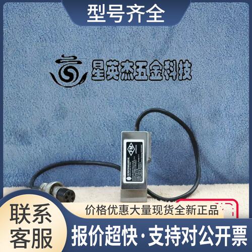 CELTRON TECHNOLOGIES LOAD CELL 称重传感器 DWW9000C 实拍议价