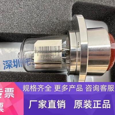 HERAEUS贺利氏XD3455-04