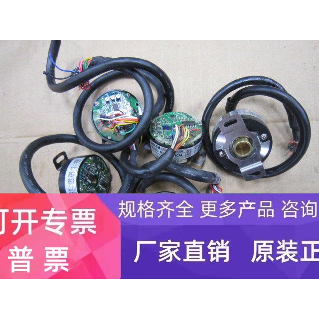 原装正品台达编码器MT4-25LFT5CA4 MT4-25LFT5CA4