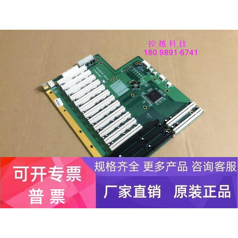 全新研扬 BP-214SG-P12 REV.A1.0 12PCI槽工控底板 保二年
