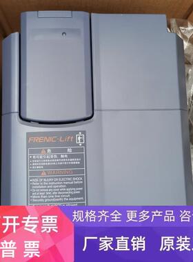 真全新11KW富士变频器FRN11LM1S-4C OPC-LM1-PP/PR1/PS TP-G1-CLS