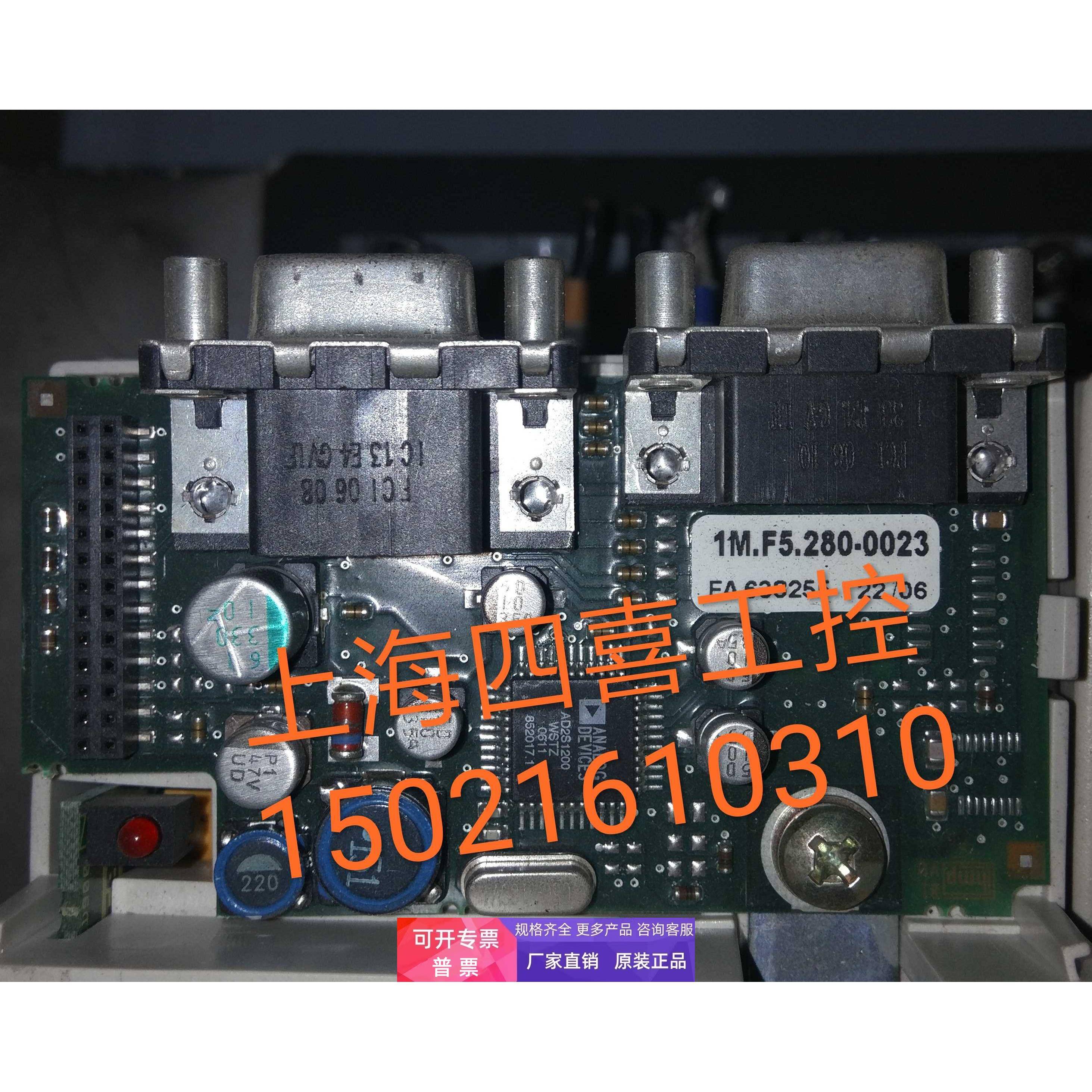 KEB科比变频器PG卡1M.F5.280-2016 1MF5280-0023 29 1018 36 议价