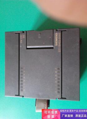 PLC/CPU222晶体管6ES7212-1AB22-0XB0   议价非实价