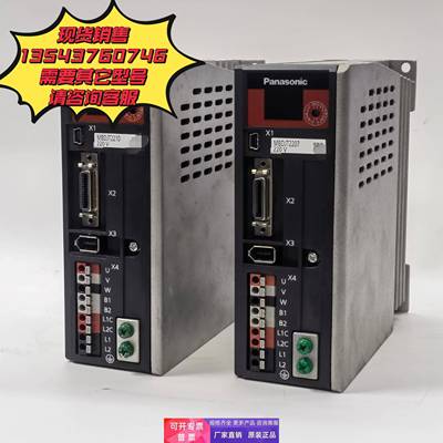 400w简易型MBDJT2210伺服驱动器MBDJT2207 MCDJT3220现货