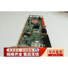 研华PCE-5125QG2-00A1E工业工控机主板1156针i7/i5/i3全长CPU卡