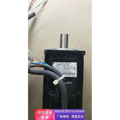 拆机正品安川 SGMAH-02A1A4C 现货*
