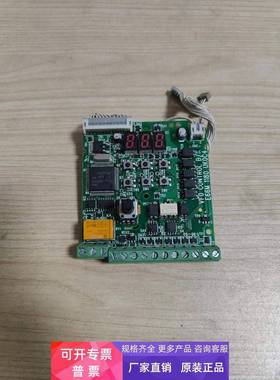 BFV00042GK变频器主板控制板E66M 1180功率0.4KW
