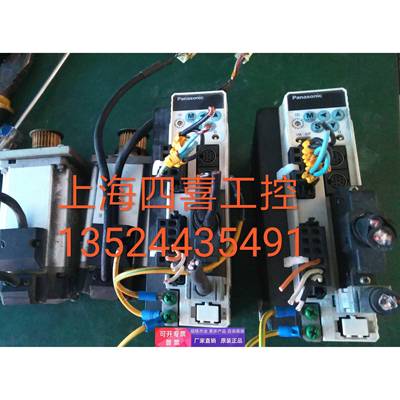 伺服驱动器 400w MBDDT2210053 电机 MHMD042P1U