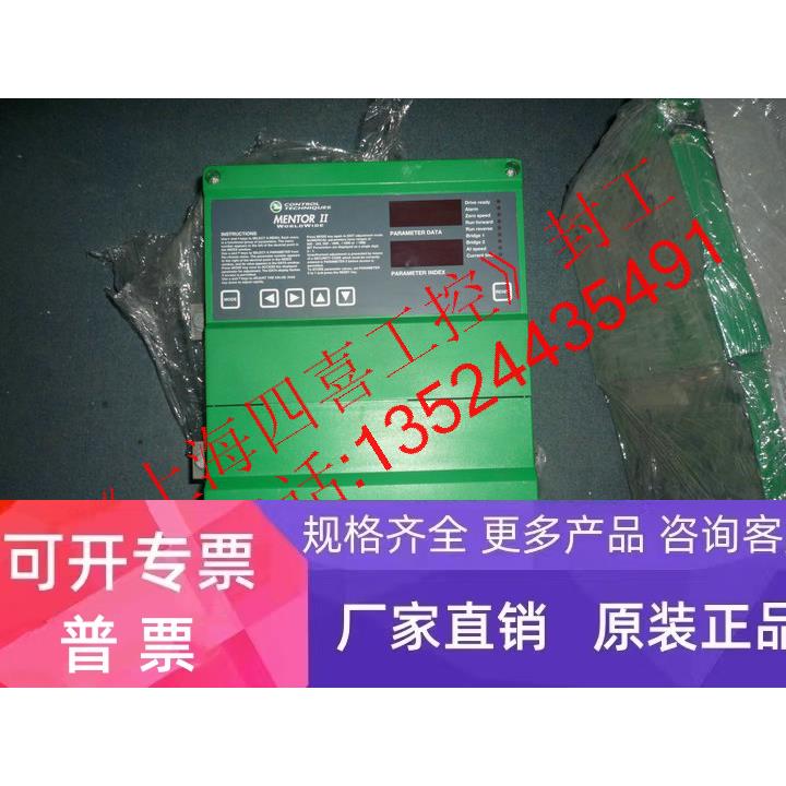 CT直流变频调速器MENTOR II 56kw 155A M155RGB14 M155GB14