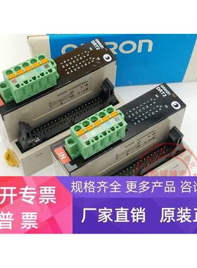 DRT2-OD32ML DRT2-ID32ML 原装正品PLC控制模块 现货 实物拍摄