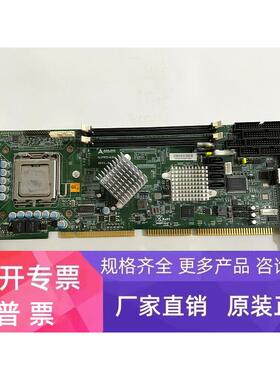 凌华 NUPRO-A301 REV.1.4 工控主板 GL5 送CPU 内存 全新散热器