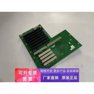 C01 全新研祥工控机底板 Ver：C00 6113LP4 保 EPI