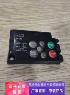 原装拆机富士变频器显示面板TP-M2 E2S/F2S系列 操作面板