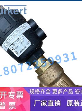 burkert 宝德角座阀 2000 00186822 DN20 黄铜材质 现货