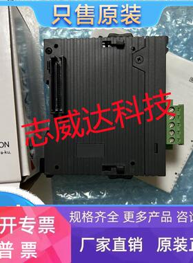 现货 KV-CL20 KV-C32TCP KV-基恩士KEYENCE 可编程 控制器可开13%