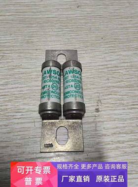 变频器保险管LSCBT 125A 690Va.c