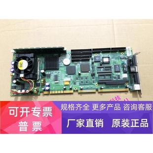 3340 风扇 贴片机 住友注塑机 内存 主板 送CPU YAMAHA REV.C