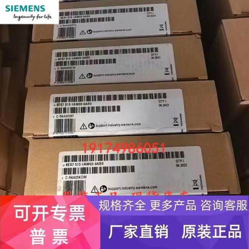 6ES7 513 6ES7513-1RM03-0AB0 西门子 CPU1513R-1 PN中央处理器