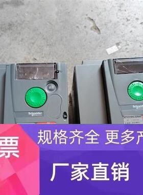 施耐德310系列变频器2.2KW ATV310HU22N4A功能正常