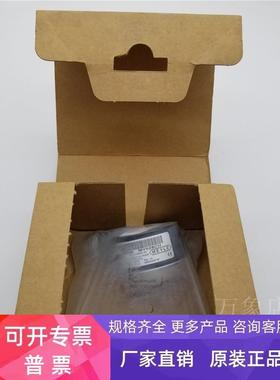 德国FINS58 MY028CH 编码器MEYLE 2MX101766501/82 513-070-210CH