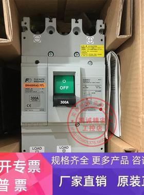 原装富士FUJI塑壳断路器 BW400RAG 3P 300A 现货正品 特价销售