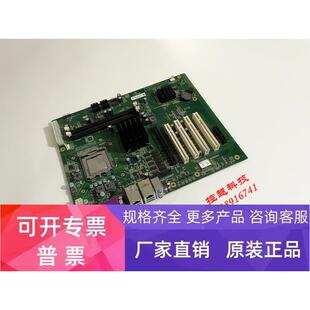VER ECO EC0 内存 1814 送CPU 研祥工控主板 C20