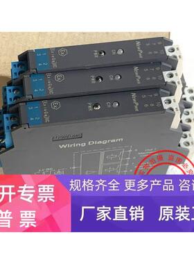 NEWPER优倍安全栅 NPEXA-C511 现货 NPEXA-C511