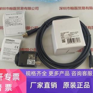 SENTECH森泰克 STC-HD213SDI CMOS模块