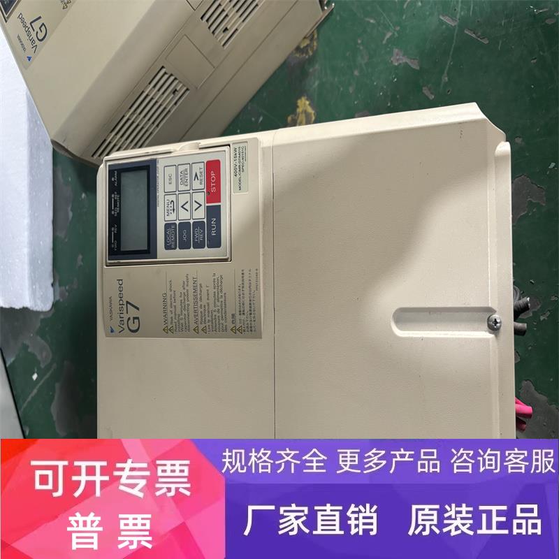 CIMR-G7B4015/A4015安川变频器380V15KW功能包好测试发货