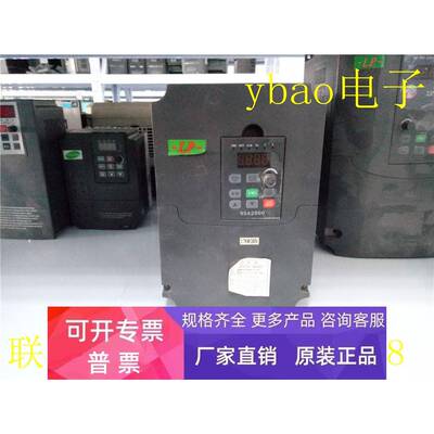 原装拆机力普变频器 LP-A2000-0037G43A 3.7KW/380V 测试包好现货