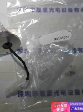 Perkinelmer珀金埃尔默PE N4101037   钨灯 议价