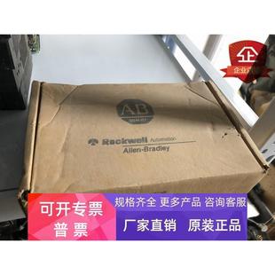 未使用 1746 库存原包装 现货 详情询问客服 IV32