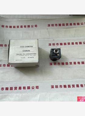 TOSHIBA 东芝泰力 TELI  CS8620I  工业相机现货