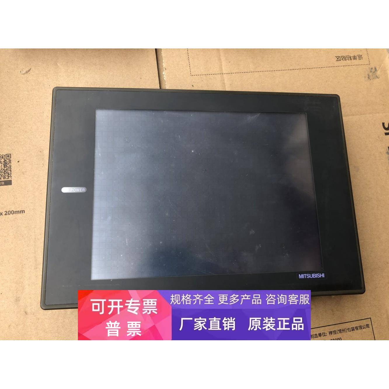 A970GOT-LBA/A9GT-BUSS拆机 详情询问客服