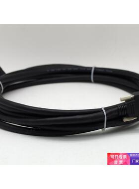 ultraflex Camera Link 20276工业相机 数据线 Camera Link接口