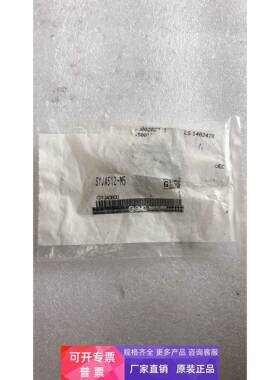 全新原装 SMC SYJA512-M5 实物拍摄 现货