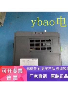 国产神源拆机变频器 SY6000-G2D240/P3D740 2.2/3.7KW 380V